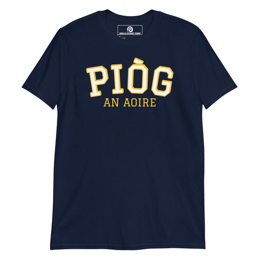 Navy Pióg An Aoire T-Shirt