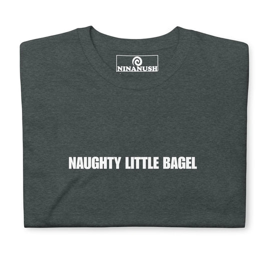 Dark gray funny foodie t-shirt for bagel lovers - Unique and funky naughty little bagel t-shirt. Make a statement and eat bagels in style in this funny foodie t-shirt for bagel lovers. It's soft, comfortable and made just for you or the naughty little bagel in your life. Give it as a funny gift for bagel enthusiasts or wear it as weird everyday foodie streetwear.