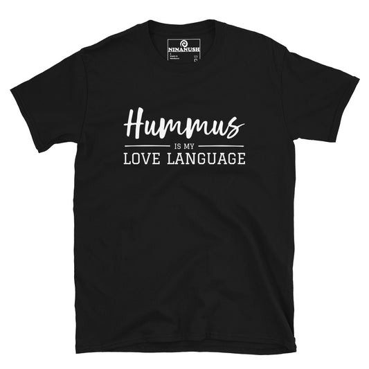 Black hummus lover t-shirt - Show off your love for hummus with our sarcastic love language shirt. It's a classic cotton tee with a funny saying about hummus. A must-have shirt for hummus enthusiasts and a perfect unique gift for hummus lovers. Eat your favorite hummus in style and make a statement. This funny food shirt is sure to turn heads.