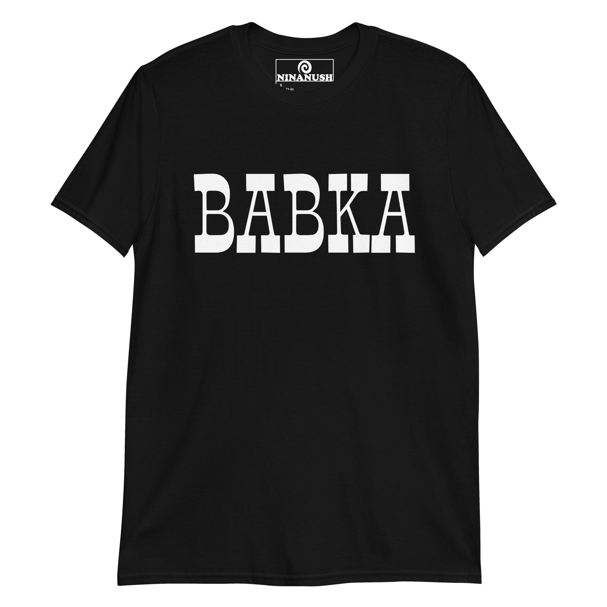 Black babka shirt - This Unisex babka t-shirt is soft, comfortable, designed for babka enthusiasts & made just for you. It's a funny Jewish food t-shirt that stands out and shows your passion for the traditional Eastern European Jewish Bread. Eat babka in this funny t-shirt for foodies or give it as a funny gift for a fellow babka lover. 