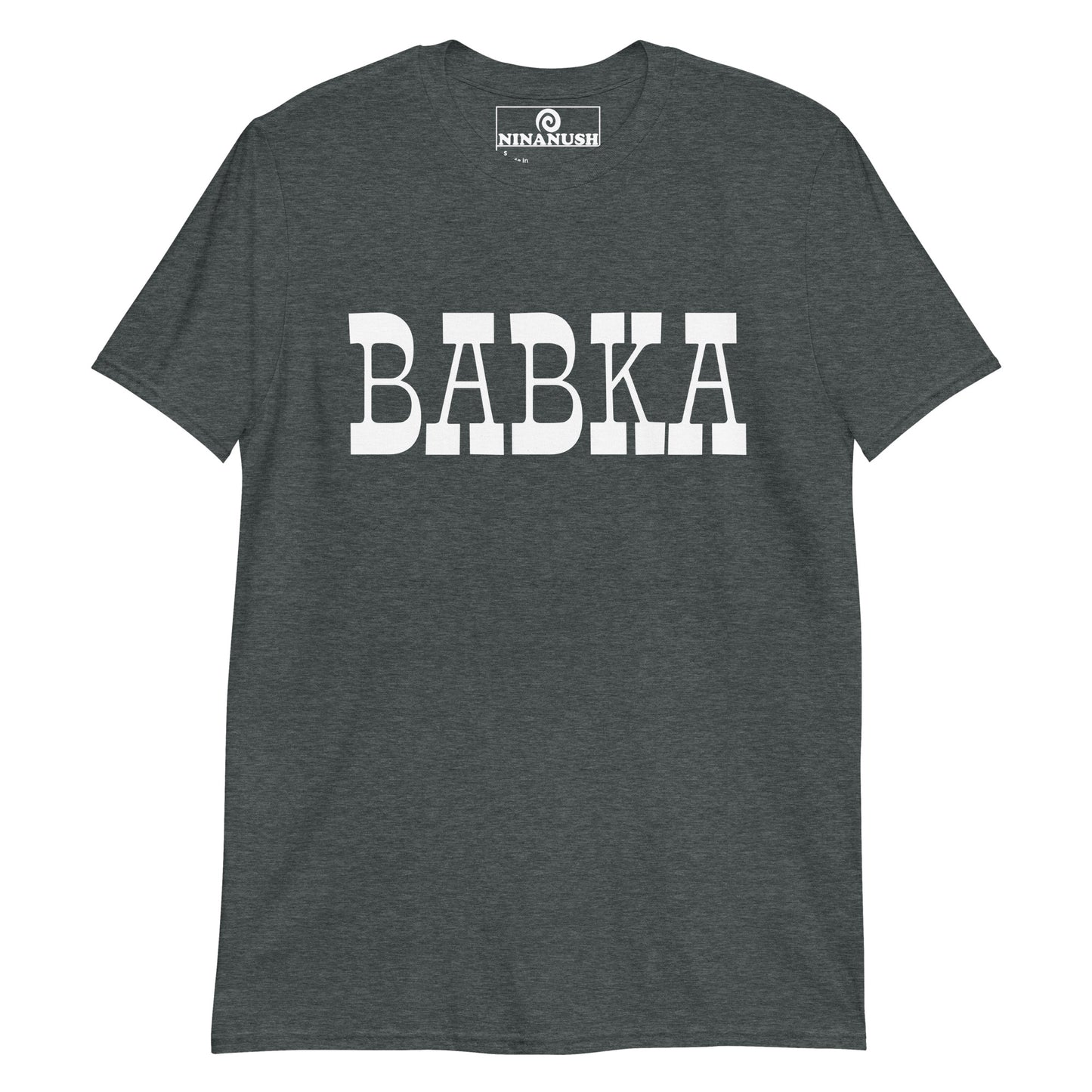 Gray babka shirt - This Unisex babka t-shirt is soft, comfortable, designed for babka enthusiasts & made just for you. It's a funny Jewish food t-shirt that stands out and shows your passion for the traditional Eastern European Jewish Bread. Eat babka in this funny t-shirt for foodies or give it as a funny gift for a fellow babka lover. 