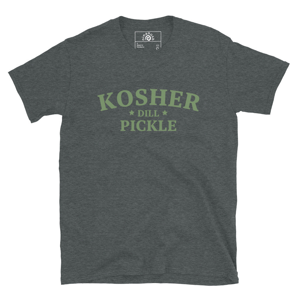 Dark gray kosher dill pickle t-shirt from Nina's Funky Shop by ninanush - A kosher dill pickle lover shirt. This stand-out tee is unique and made just for you. It's a classic cotton tee that's soft and comfortable with an original design by Nina, expertly printed on the front. Eat your favorite pickles in this pickle enthusiast tee or give it as a funny gift for that pickle friend.