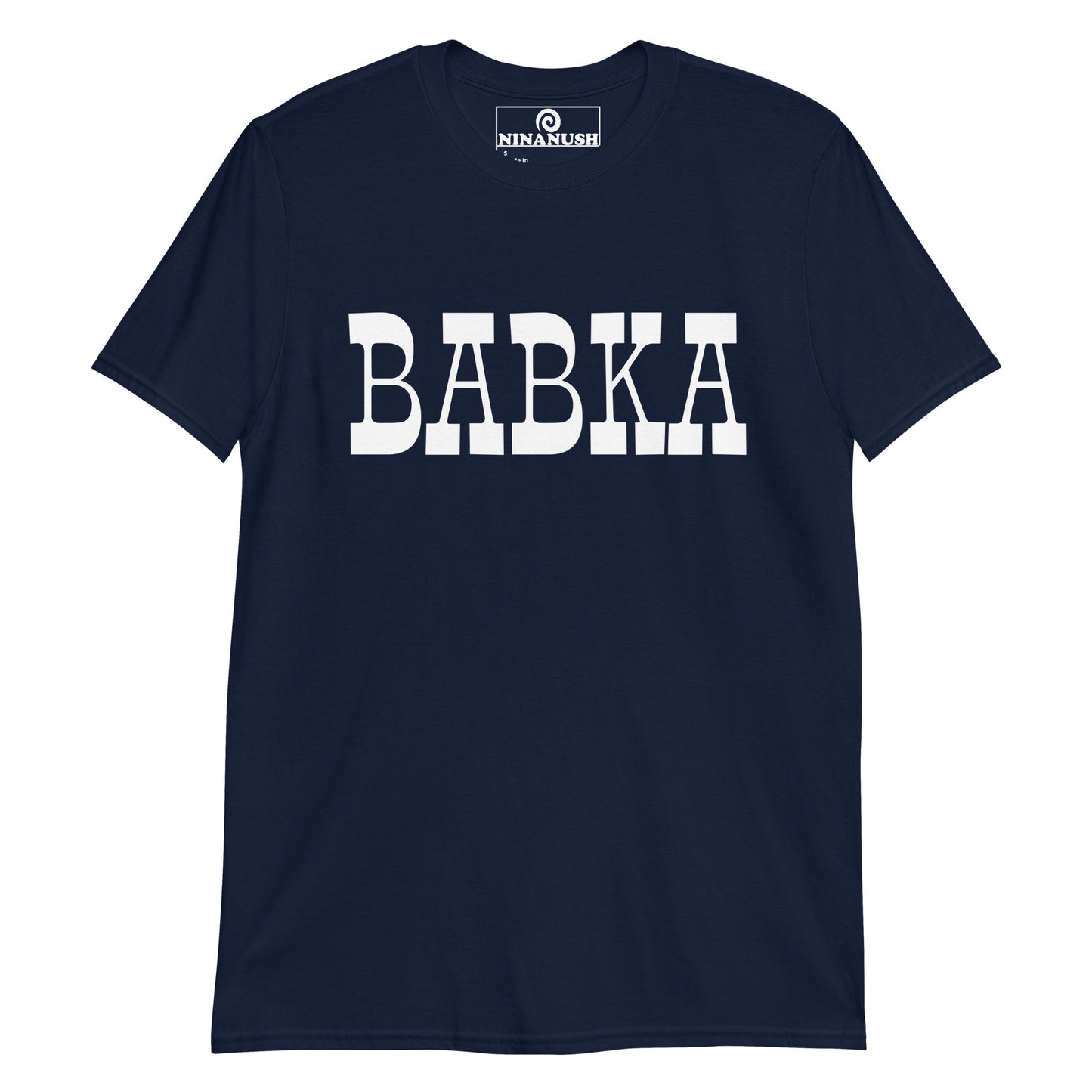 Navy babka shirt - This Unisex babka t-shirt is soft, comfortable, designed for babka enthusiasts & made just for you. It's a funny Jewish food t-shirt that stands out and shows your passion for the traditional Eastern European Jewish Bread. Eat babka in this funny t-shirt for foodies or give it as a funny gift for a fellow babka lover. 