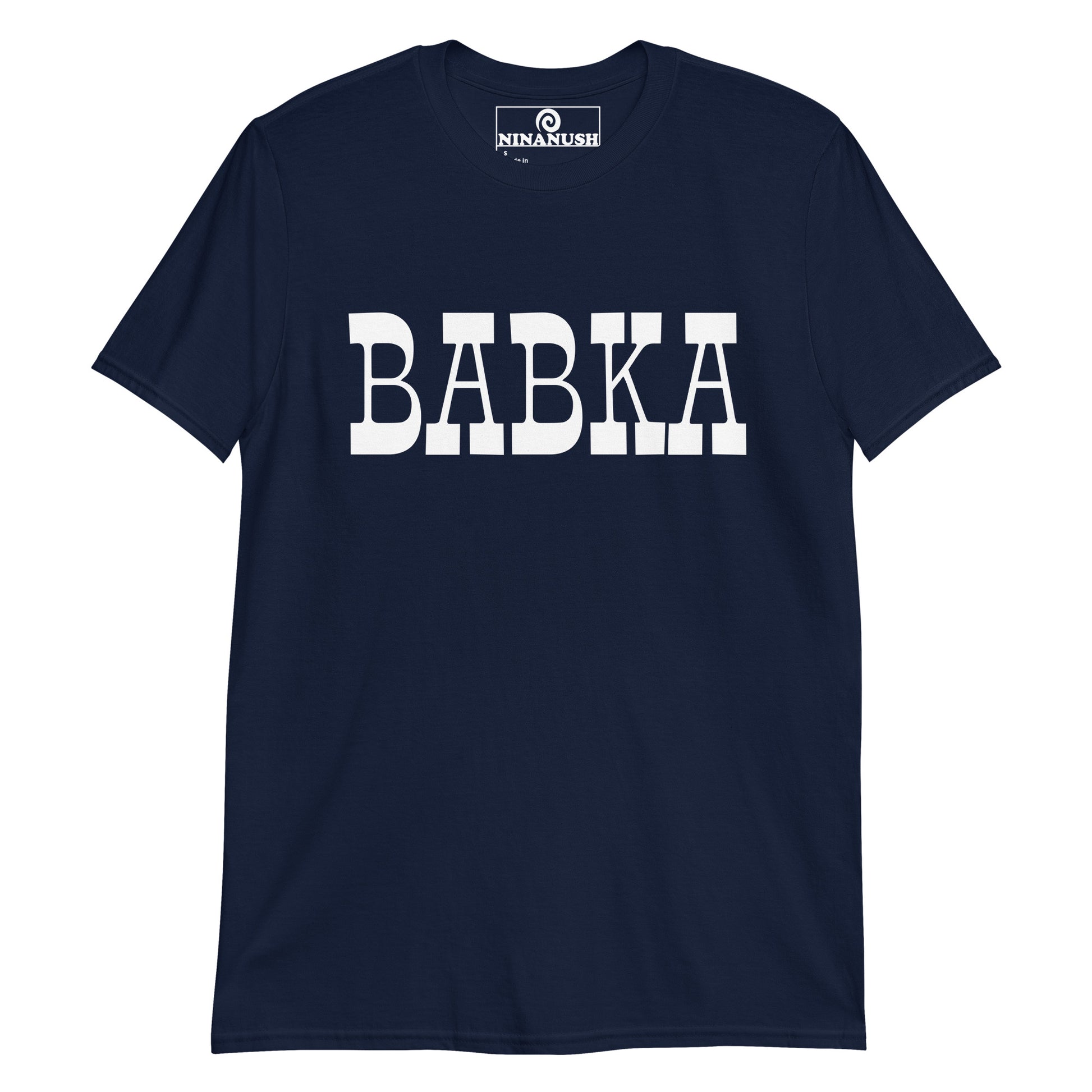 Navy babka shirt - This Unisex babka t-shirt is soft, comfortable, designed for babka enthusiasts & made just for you. It's a funny Jewish food t-shirt that stands out and shows your passion for the traditional Eastern European Jewish Bread. Eat babka in this funny t-shirt for foodies or give it as a funny gift for a fellow babka lover. 