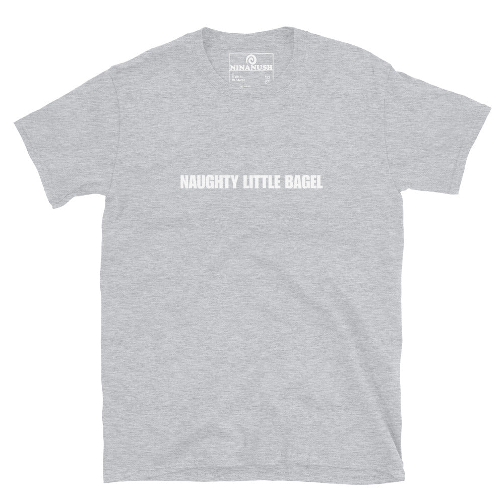 Light gray funny bagel shirt - Unique and funky naughty little bagel t-shirt. Make a statement and eat bagels in style in this funny foodie t-shirt for bagel lovers. It's soft, comfortable and made just for you or the naughty little bagel in your life. Give it as a funny gift for bagel enthusiasts or wear it as weird everyday foodie streetwear.