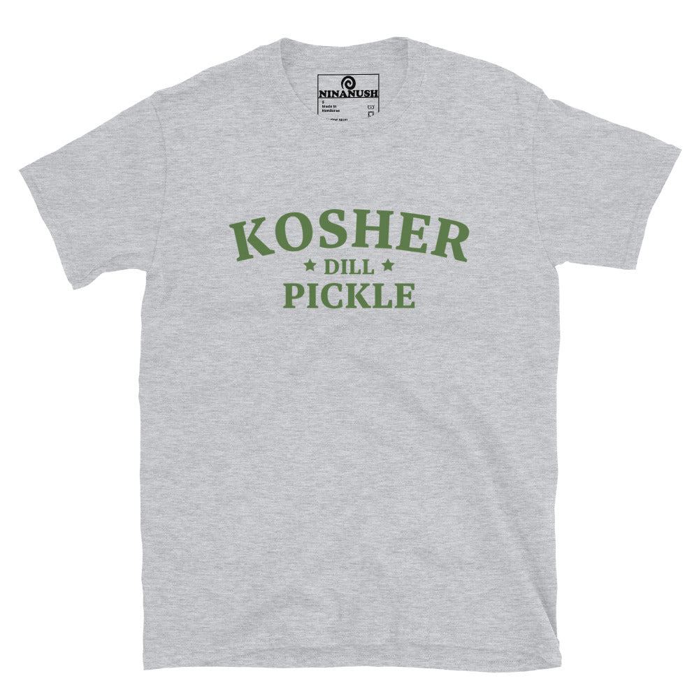 Light gray kosher dill pickle t-shirt from Nina's Funky Shop by ninanush - A kosher dill pickle lover shirt. This stand-out tee is unique and made just for you. It's a classic cotton tee that's soft and comfortable with an original design by Nina, expertly printed on the front. Eat your favorite pickles in this pickle enthusiast tee or give it as a funny gift for that pickle friend.