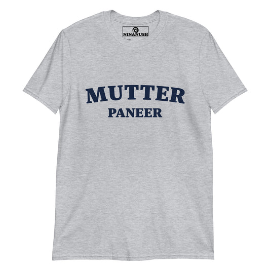 Gray Mutter Paneer T-shirt from Nina's Funky Shop by ninanush - Do you love Mutter Paneer? Looking for a unique foodie gift? This Mutter Paneer t-shirt is just what you need. It's a college-style, crew neck foodie shirt for Indian cuisine enthusiasts. If you love Mutter Paneer, this funny food shirt was designed just for you. Celebrate your favorite foods and drinks with Ninanush.