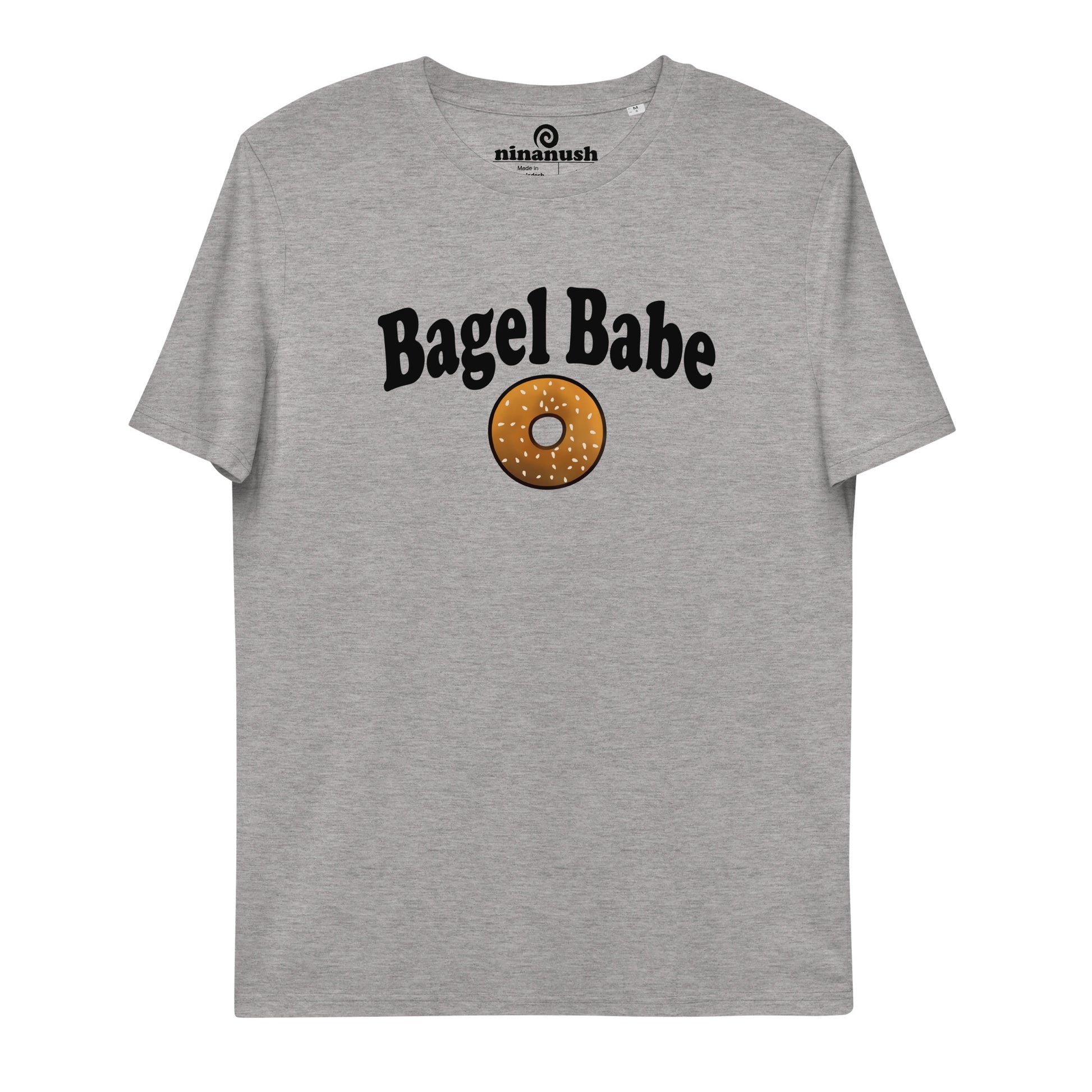 Are you a bagel babe? Do you know any bagel enthusiasts? We have the perfect funny bagel t-shirt for you! It's unique and original design is perfect for all bagel babes and bagel connoisseurs. The eco friendly, vegan bagel shirt is also the perfect gift for all you bagel lovers out there. Eat your next bagel in style in this gray babel babe tshirt.